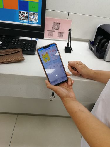 徐汇南丹路支行全员积极推广云宠物