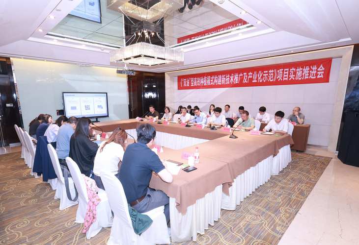 科技推广示范资金项目《"双油"型高效种植模式构建新技术推广及产业化
